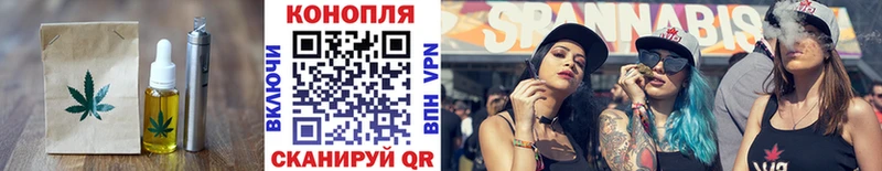как найти закладки  OMG   Cannafood марихуана  Исилькуль 
