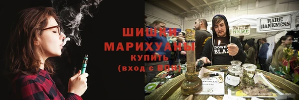 первитин Абинск