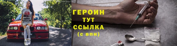 СК Абдулино