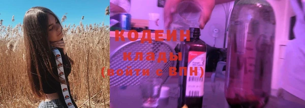 СК Абдулино