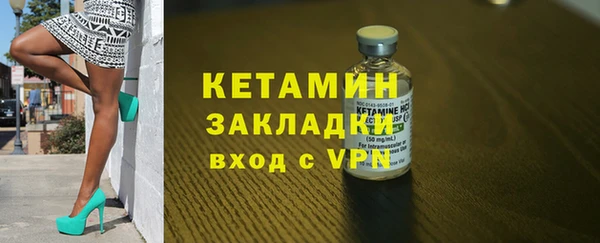 СК Абдулино