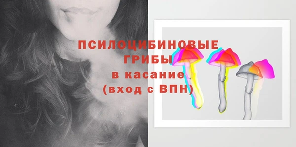 СК Абдулино