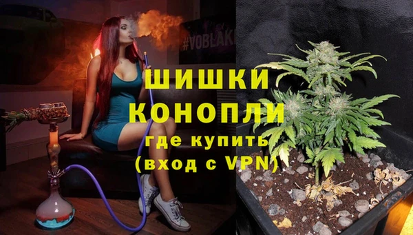 бутик Абаза