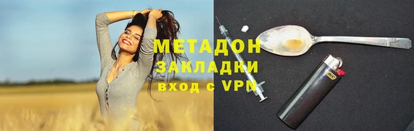 СК Абдулино