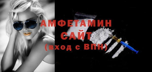 СК Абдулино