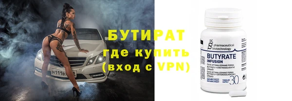 СК Абдулино