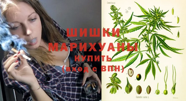 бутик Абаза
