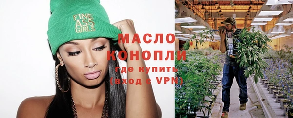 СК Абдулино