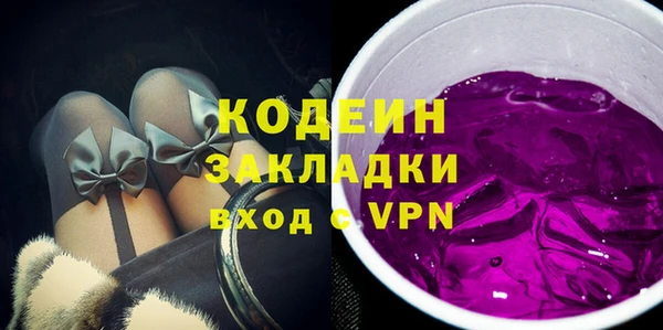 СК Абдулино
