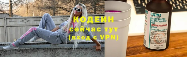 СК Абдулино