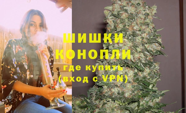 бутик Абаза